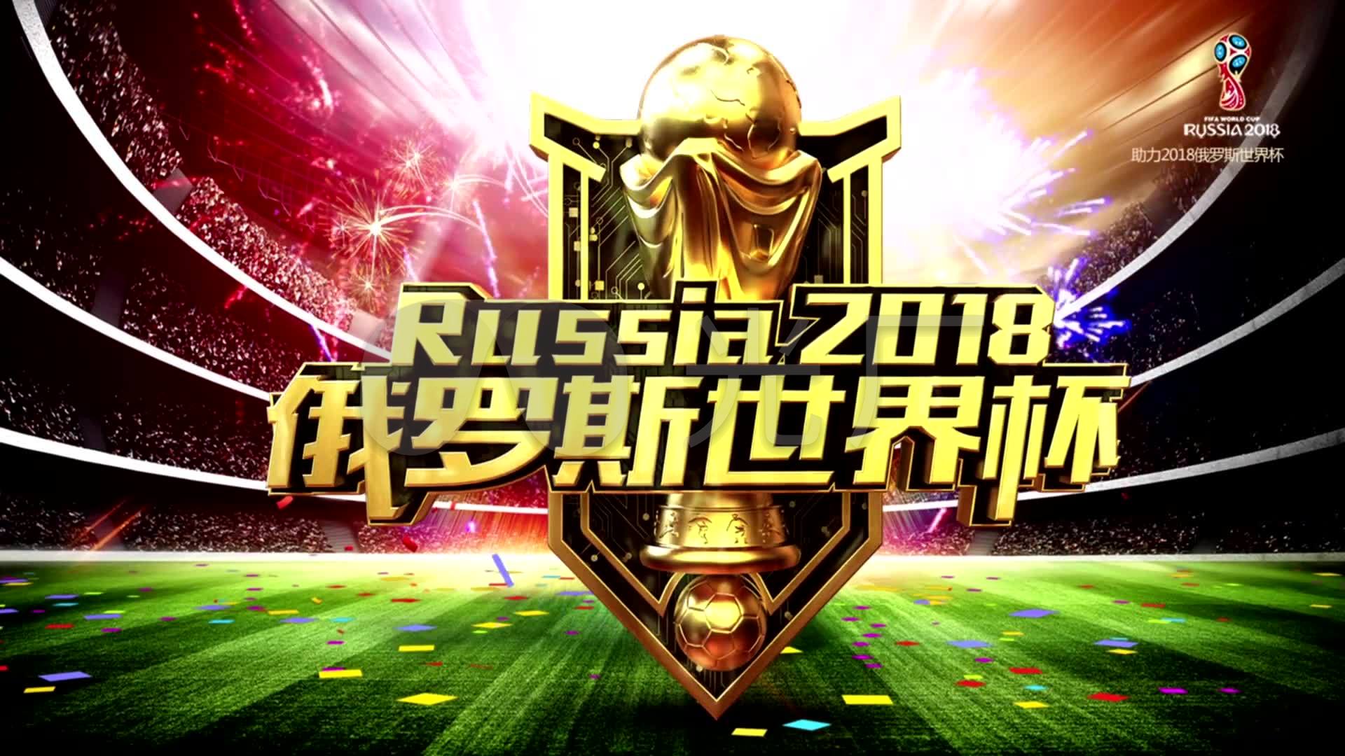 网络和人