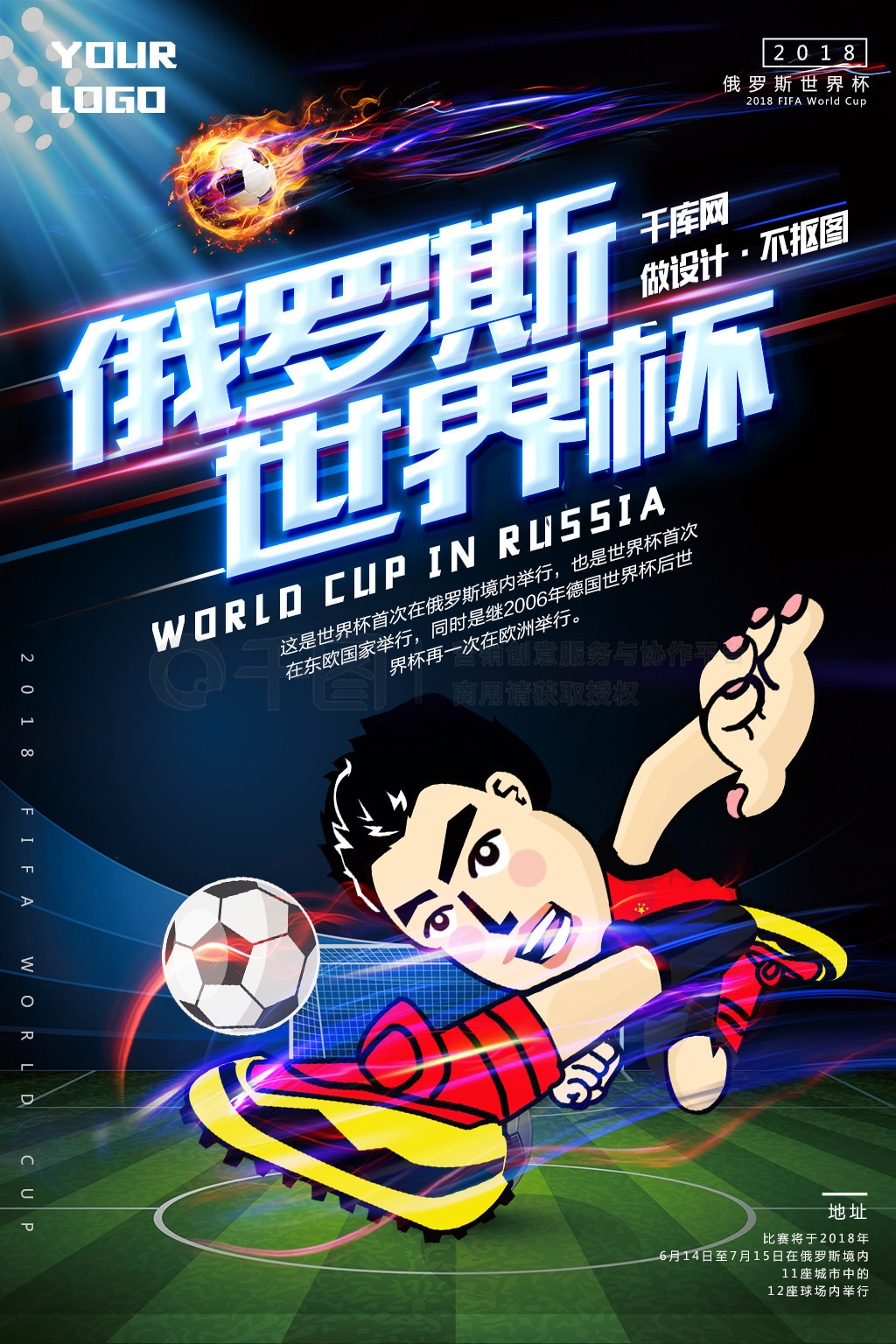 得每次