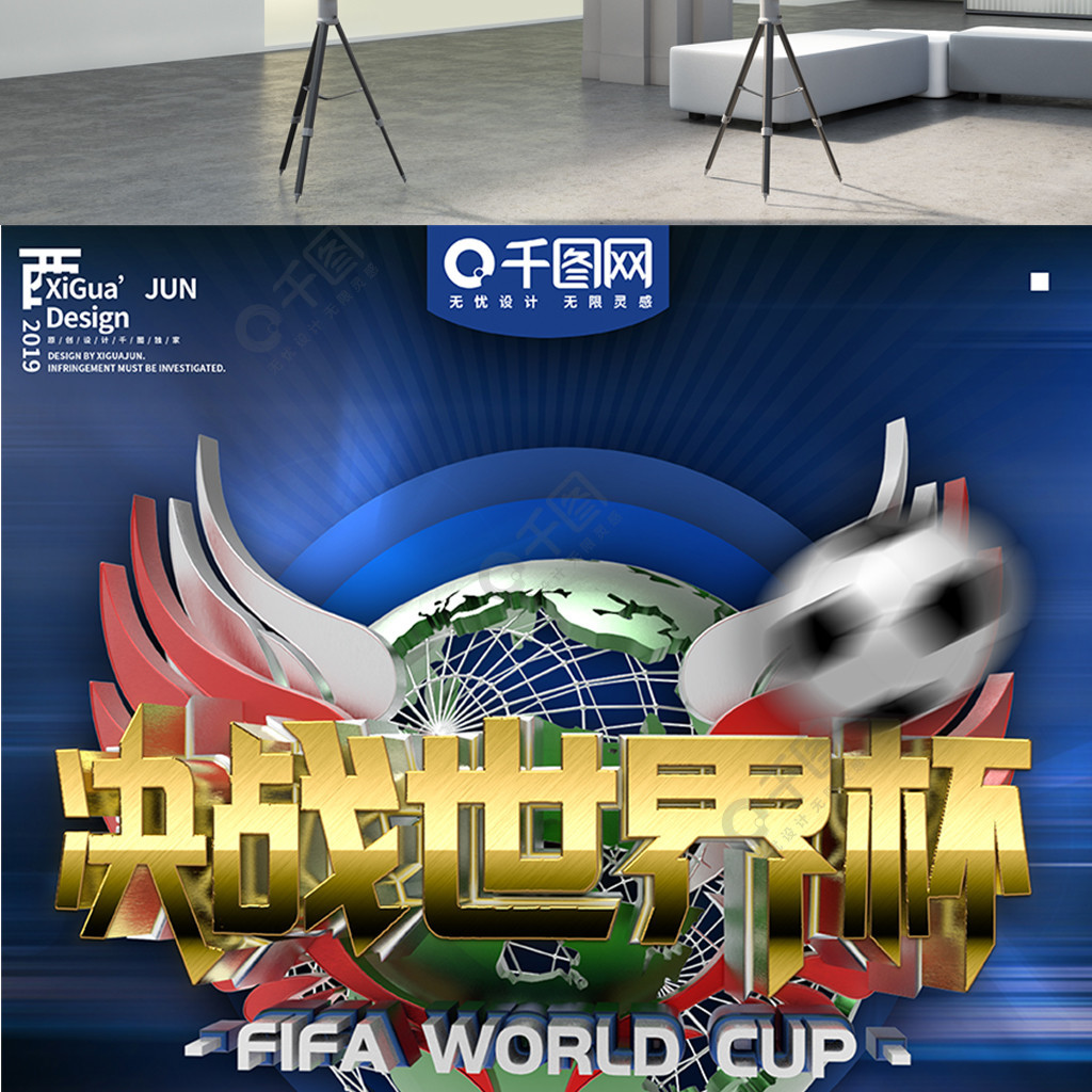 的不懈