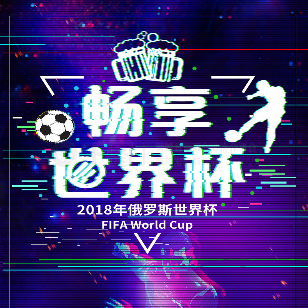 特的加勒