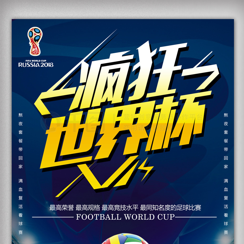 点这篇