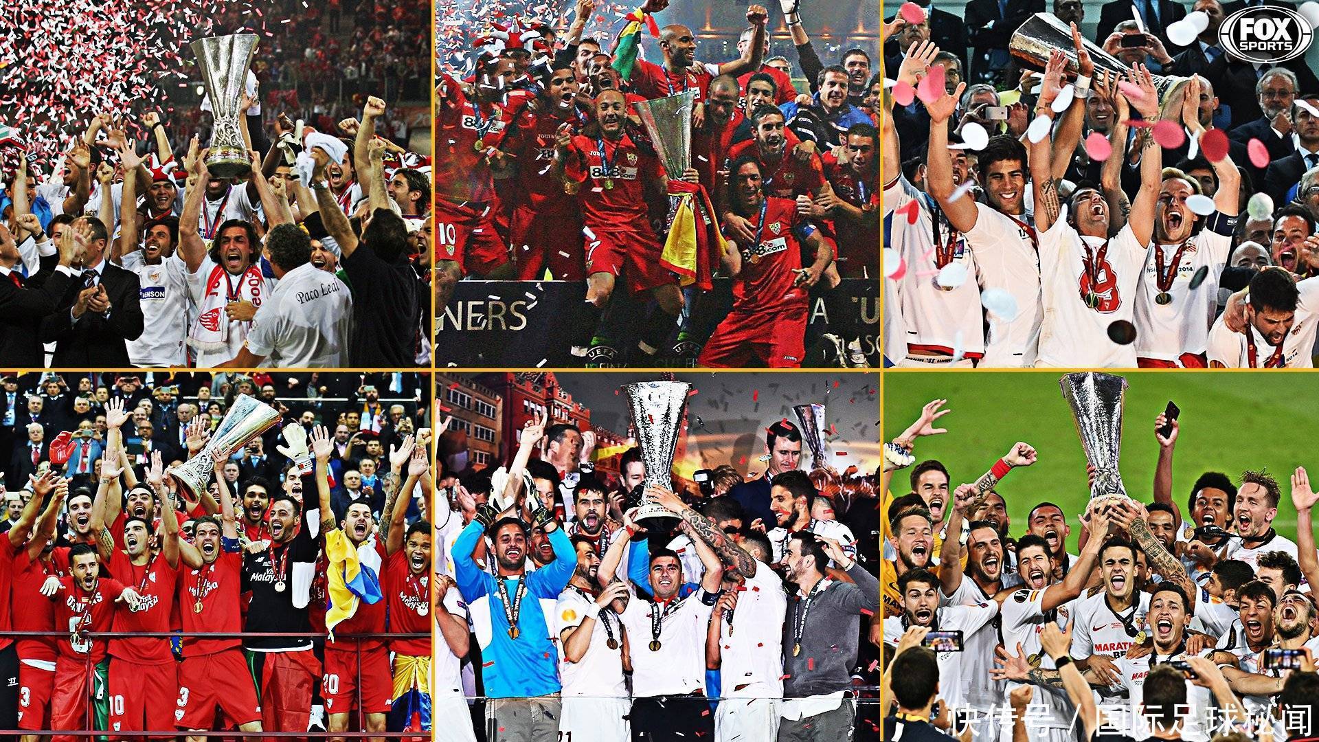 一场激情四 一场激情四