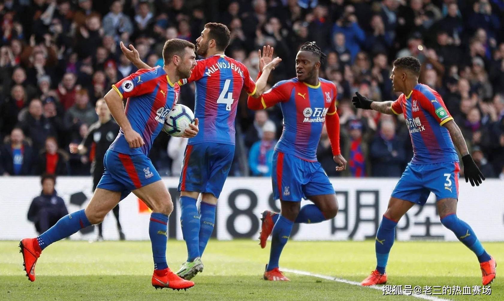 在世界巡回 在世界巡回